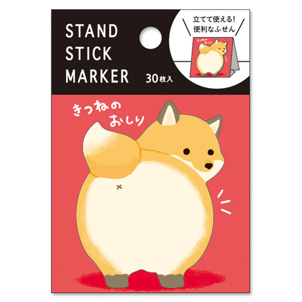 Fox Butt Sticky Notes Mind Wave