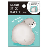 Otter Butt Sticky Notes