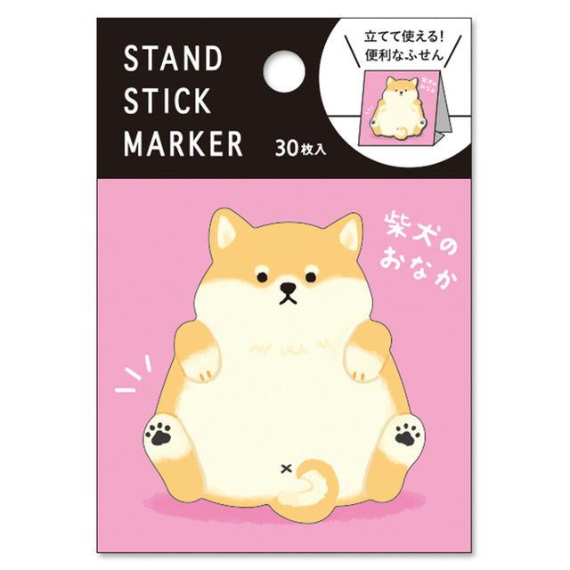 Shiba Inu Belly Sticky Notes 