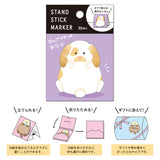 Bunny Belly Sticky Notes Mind Wave Rabbit Belly