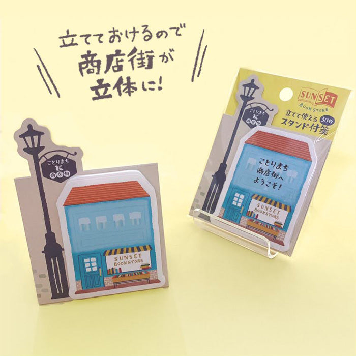 Bookstore Sticky Notes Kotorimachi Shopping Street