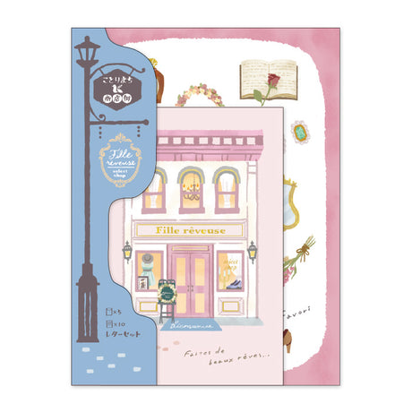 Boutique Letter Set Writing Papers & Envelopes Kotorimachi Shopping Street