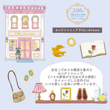 Boutique Sticky Notes Kotorimachi Shopping Street