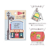 Movie Theater Cinema Sticky Notes Kotorimachi Shopping Street Mall