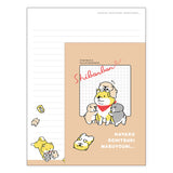 Shiba Inu Kamatte-chan Shibanban Letter Set Writing Papers & Envelopes