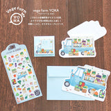 Greengrocer Kitchen Car Sticky Notes Mind Wave