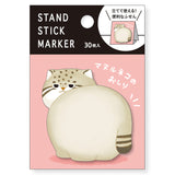 Manulneko Cat Butt Sticky Notes Mind Wave