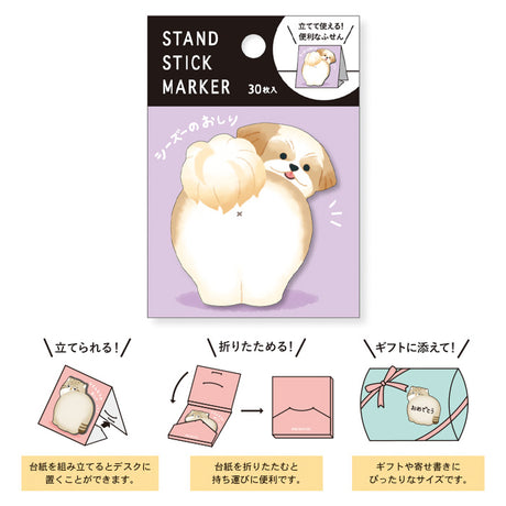 Shih Tzu Sticky Notes