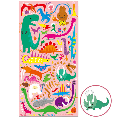 Dinosaur Yuru Animal Sticker