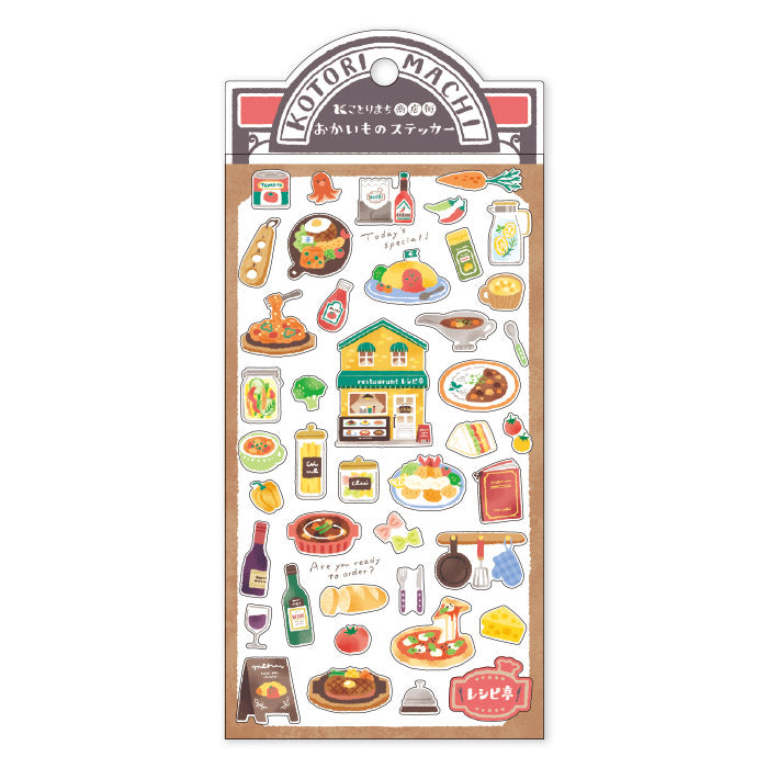 Restaurant Sticker Mind Wave Kotorimachi Shopping Street