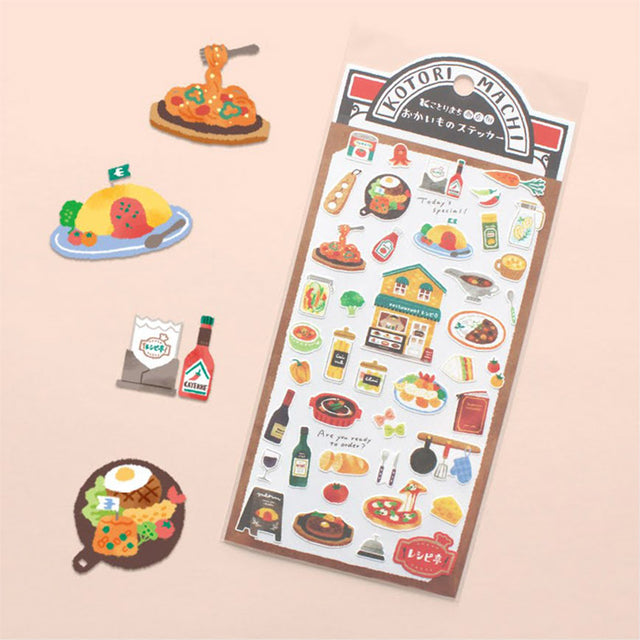 Restaurant Sticker