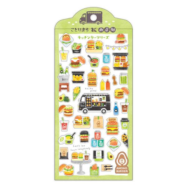 Burger Food Truck Mind Wave Sticker