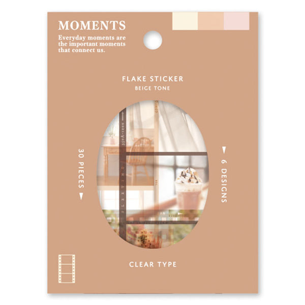 Pegatina Moments Flake con ondas mentales beige 