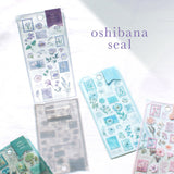 Oshibana Blush Sticker Mind Wave