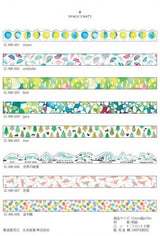 Bird Washi Tape Space Craft