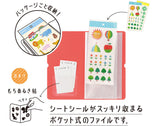 Sticker Album Orange Otona Seal Collection