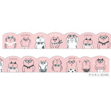 Gorogoro Nyansuke Die Cut Washi Tape