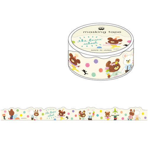 The Bear's School Washi Tape