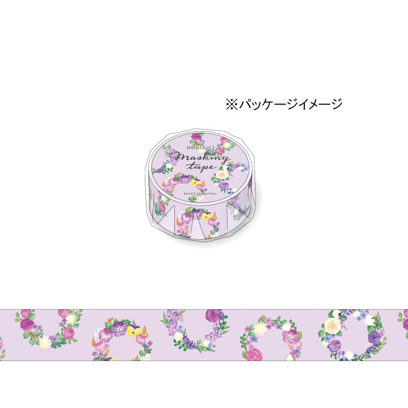 Purple Floral Washi Tape Mind Wave