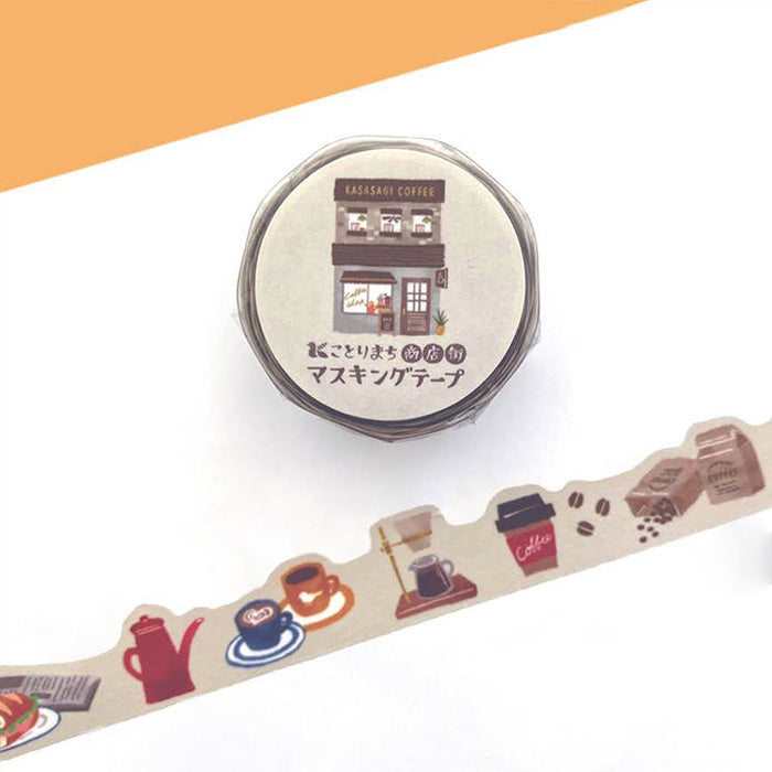 Coffee Shop Washi Tape - Kotori Machi Shopping Street Mall