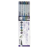 Akashiya Sai ThinLine Brush Pen Extra Fine - 5 Color Set