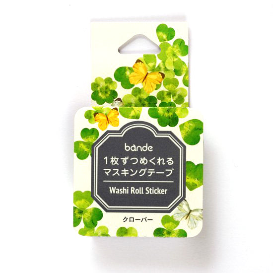 Clover Masking Roll Sticker Bande Washi Tape