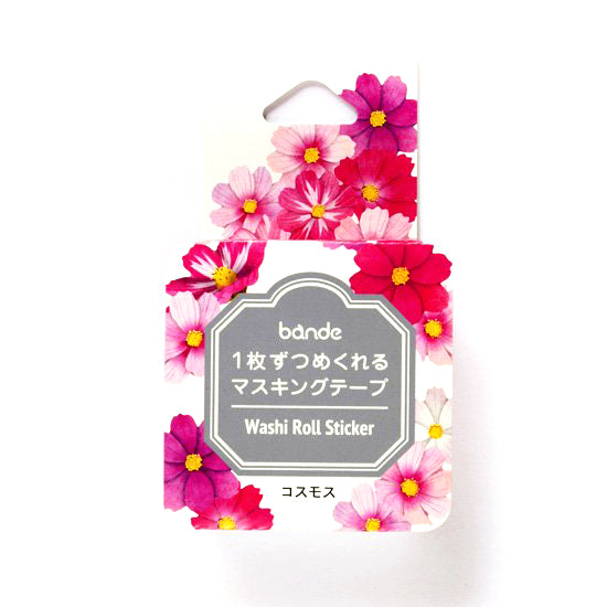 Cosmo Flower Masking Roll Sticker Bande Washi Tape