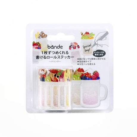 Drink Mason Jar Sticker Roll Bande Washi Tape (104 pieces)