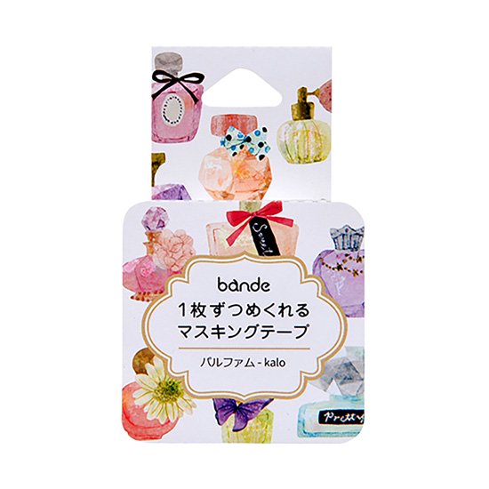 Perfume Washi Roll Sticker Bande (200 pieces)