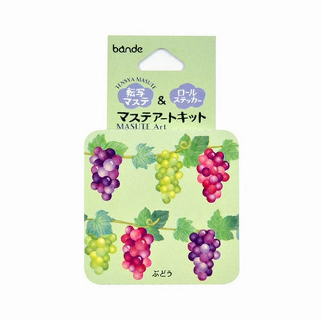 Grapes Washi Roll Sticker Bande Tensya Masute Art (200 pieces)