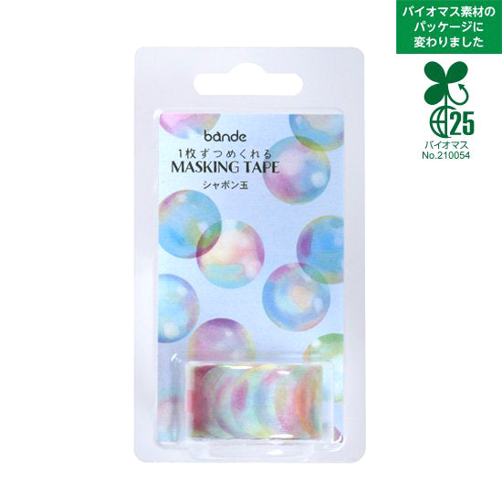 Bubbles Masking Roll Sticker Bande Washi Tape (150 pieces)