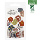 Bande Japanese Pattern Hannari Washi Roll Sticker