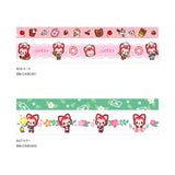 Ali The Fox iSweet Washi Tape Set of 2