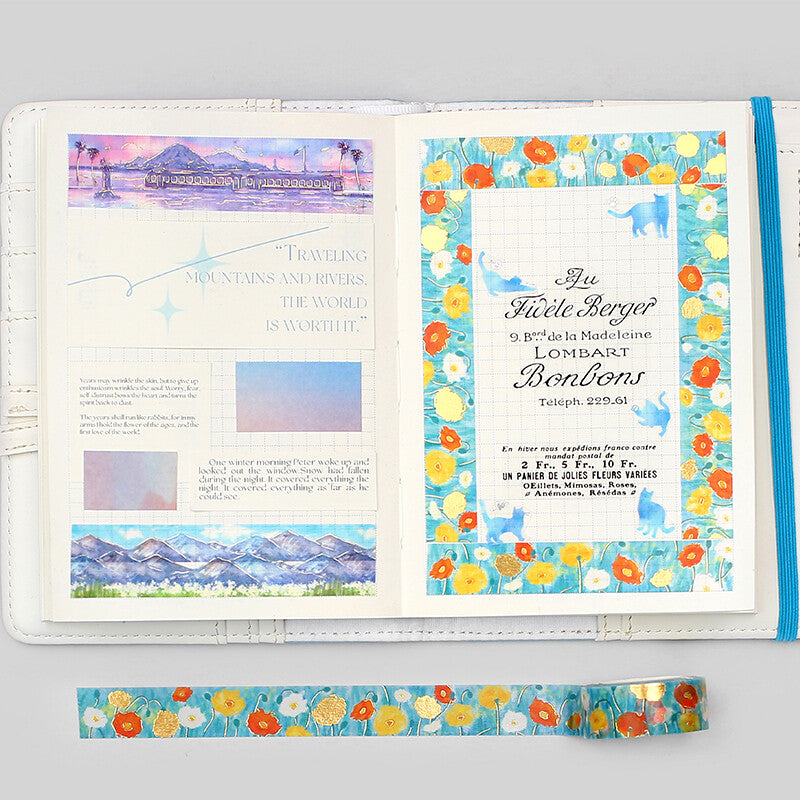 Sea Train Washi Tape Foil BGM