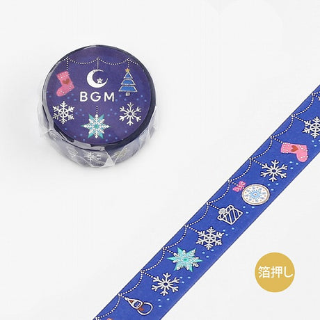 Christmas Garland Washi Tape BGM