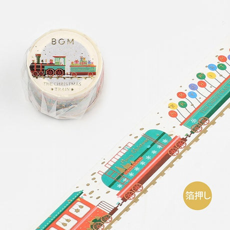 Christmas Train Washi Tape Foil BGM