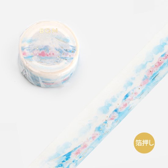 Mount Fuji Watercolor Washi Tape Foil BGM