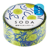 Sunflower Soda Washi Tape. Transparent PET film tape which is easy to re-stick.