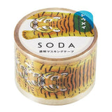 Tiger Soda Washi Tape. Transparent PET film tape which is easy to re-stick.