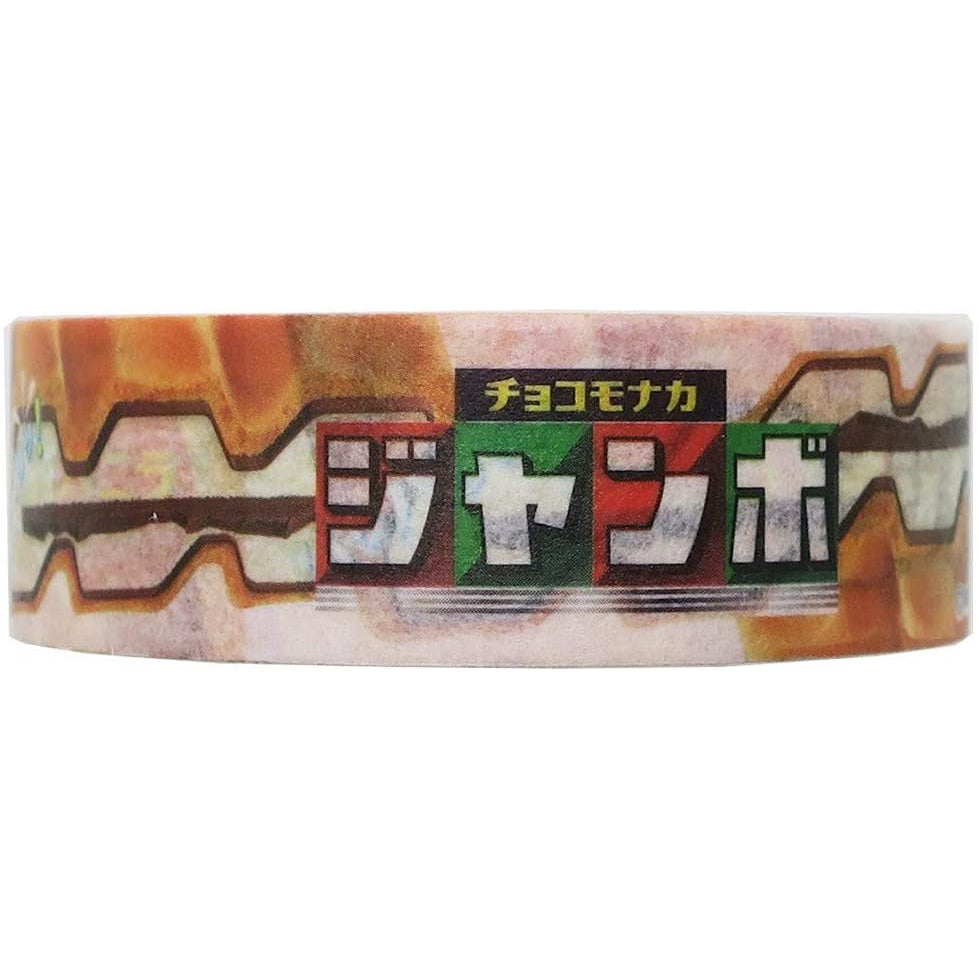 Choco Monaka Washi Tape