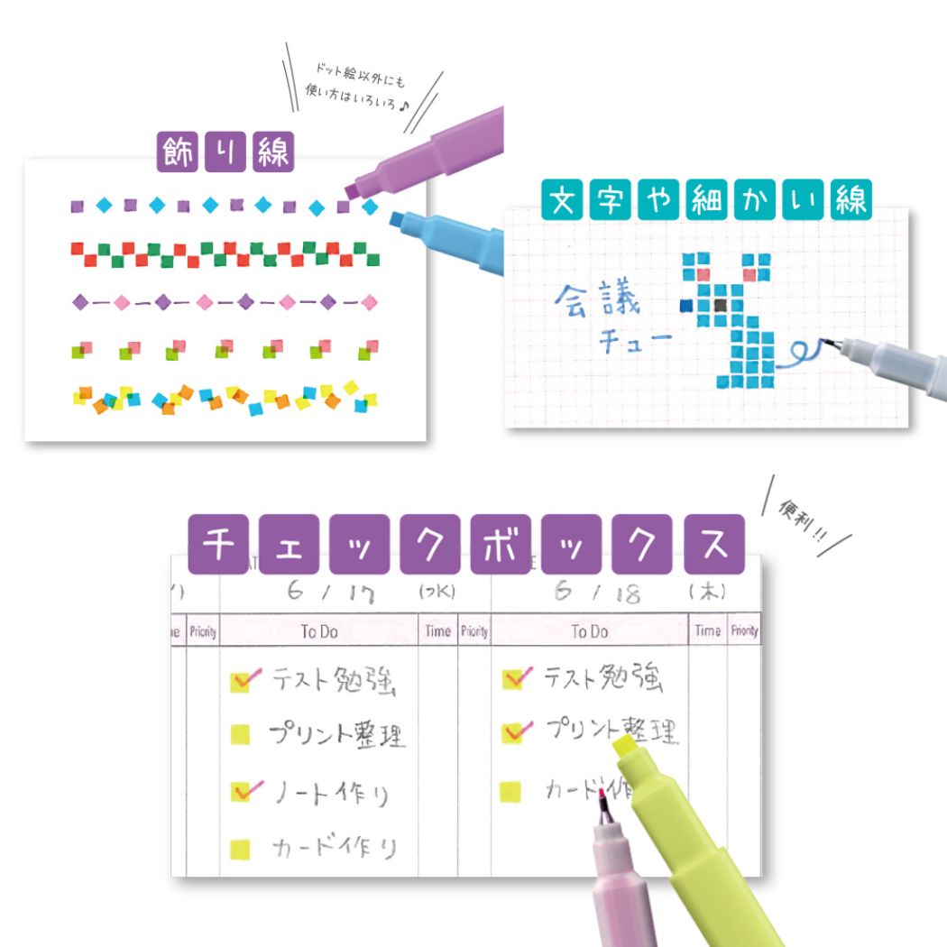 Dot E Pen Set B 4/Pack