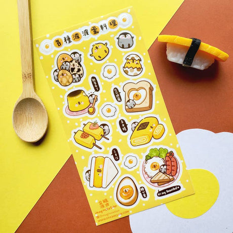 Eggcelent Entrees Sticker Sheet