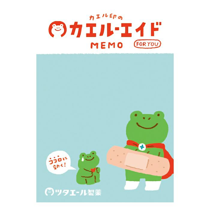 Frog Memo Pad