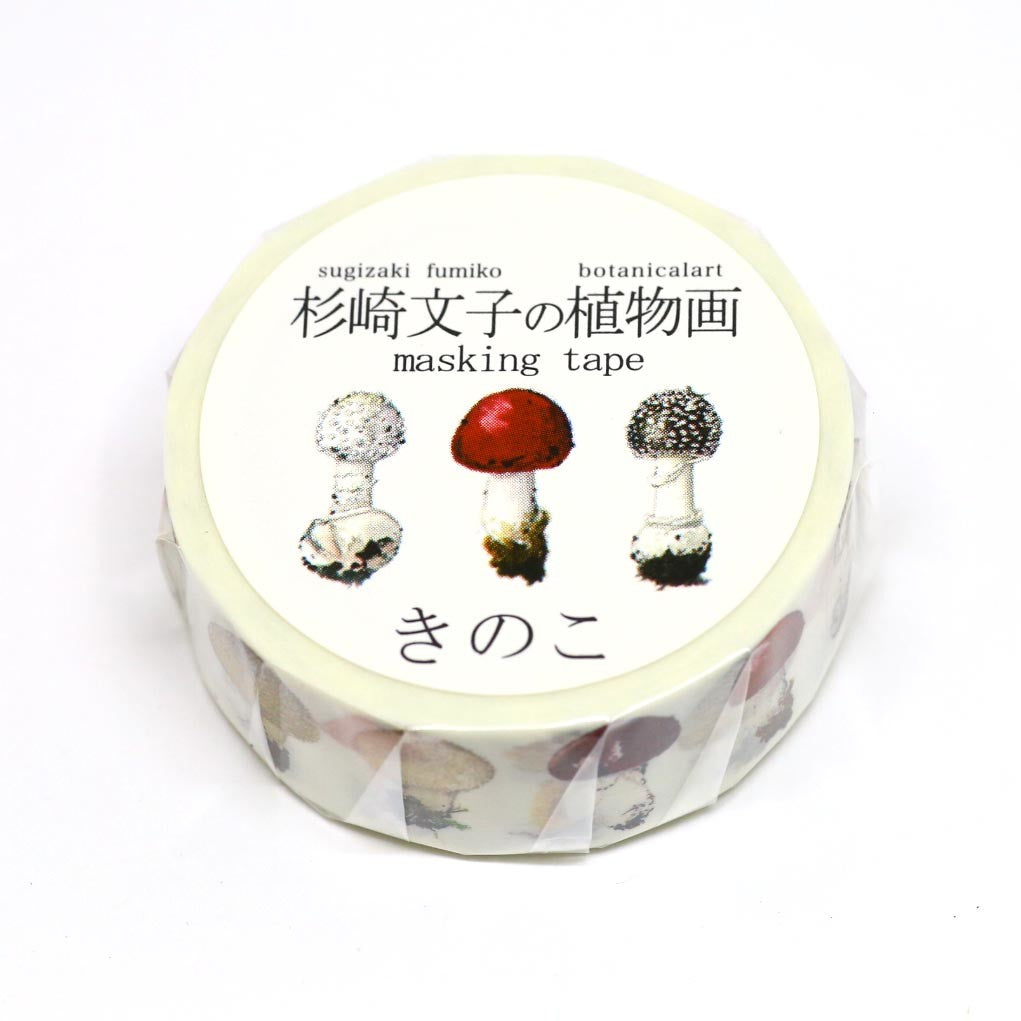 Mushroom Washi Tape SAIEN Botanical Art