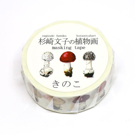 Mushroom Washi Tape SAIEN Botanical Art