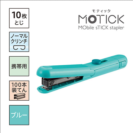 Motick Mobile Stick Stapler Blue