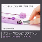 Motick Mobile Stick Stapler Violet