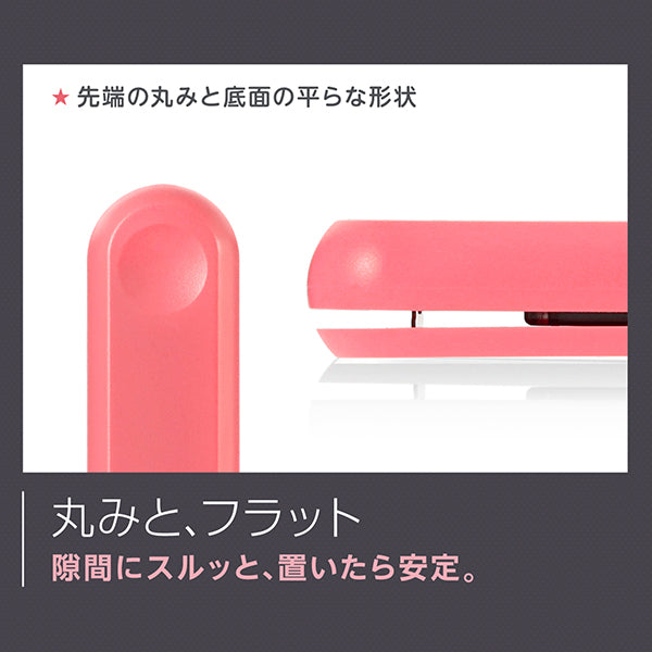 Motick Mobile Stick Stapler Pink