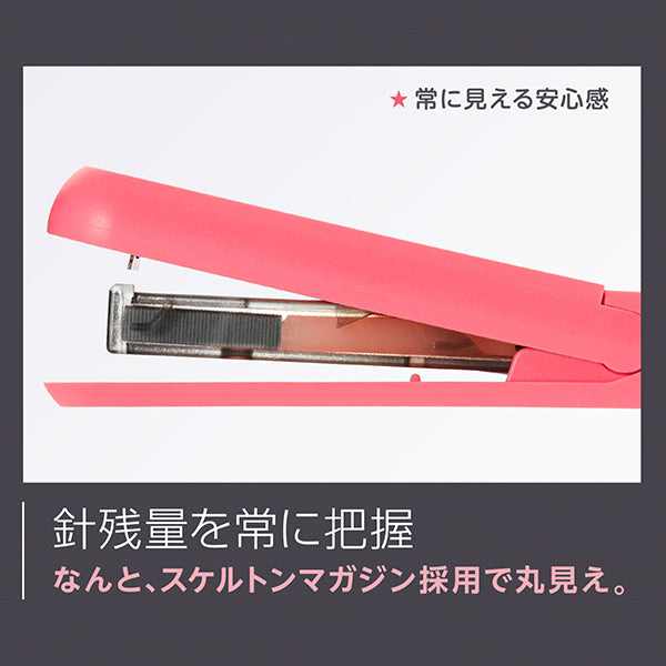 Motick Mobile Stick Stapler Pink