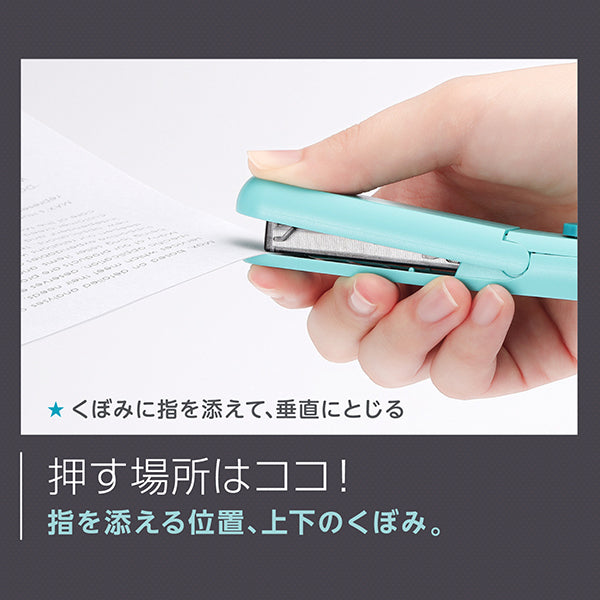 Motick Mobile Stick Stapler Blue